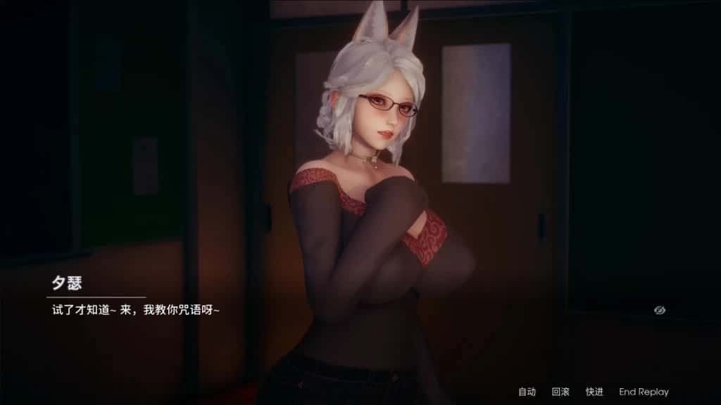 凤凰 Phoenixes 角色路线 玩法截图 2