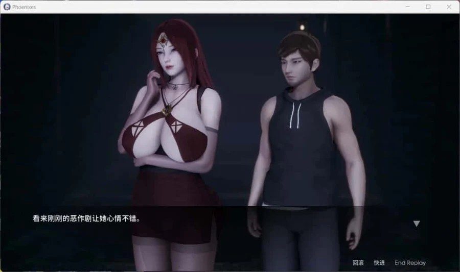 凤凰 Phoenixes 操作界面 资料图 3