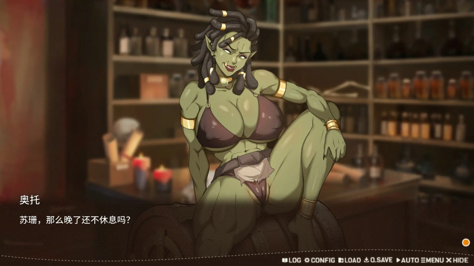 堕落精灵·芙蕾雅 Ver1 中文界面 预览图 2